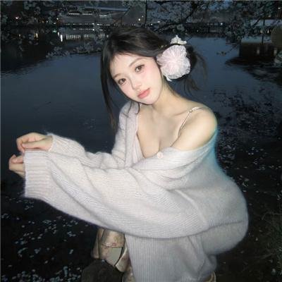 少女嬉春