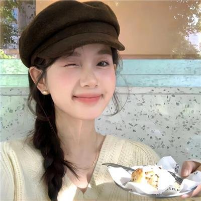 杀了我吧